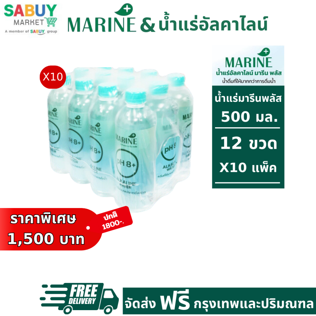slide 53141